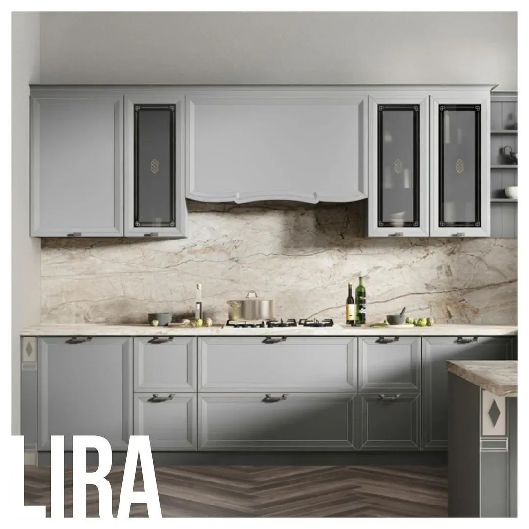 LIRA точно станет душой вашего дома!