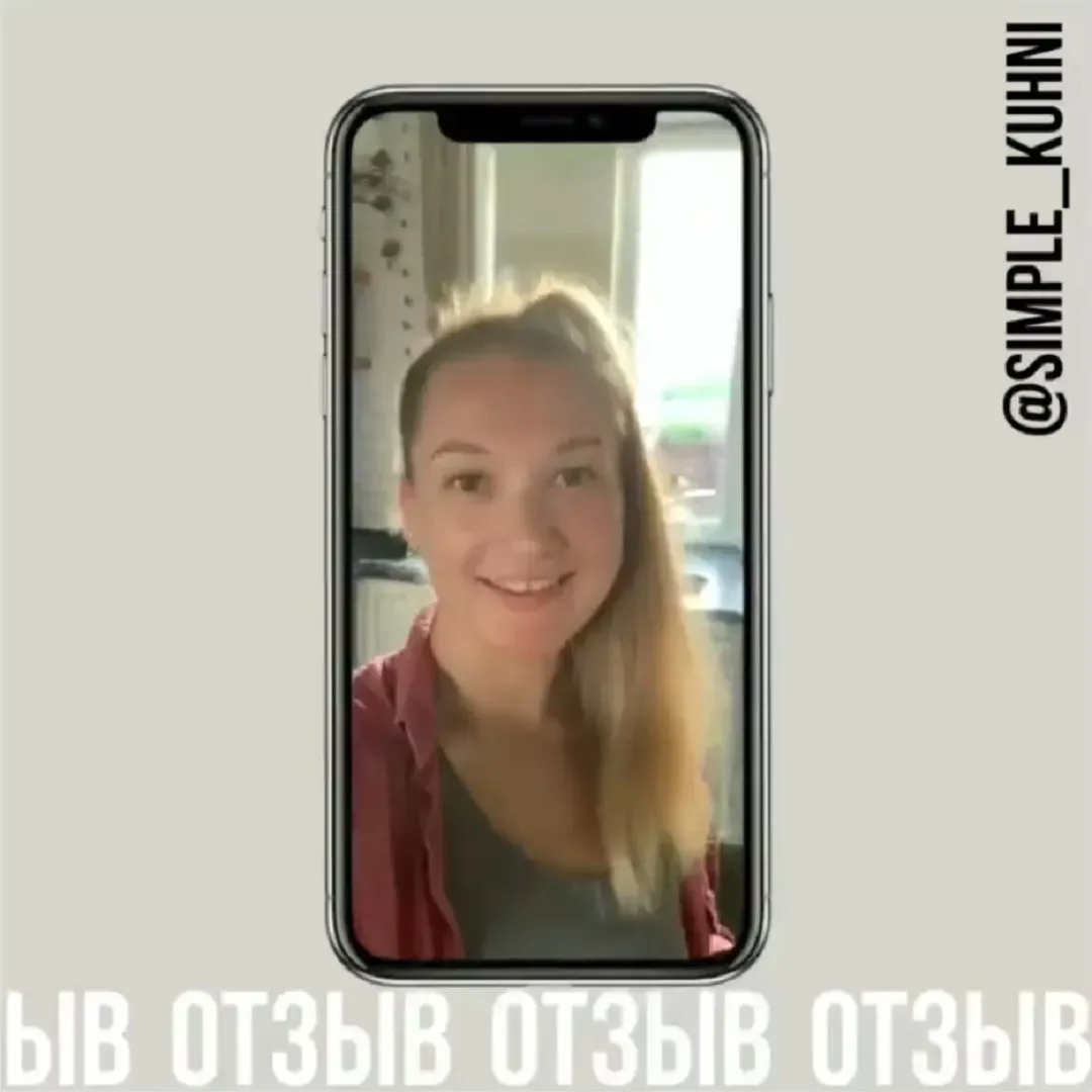 Осторожно! Ненормативная детская л̶е̶к̶с̶и̶к̶а̶ крик 😱