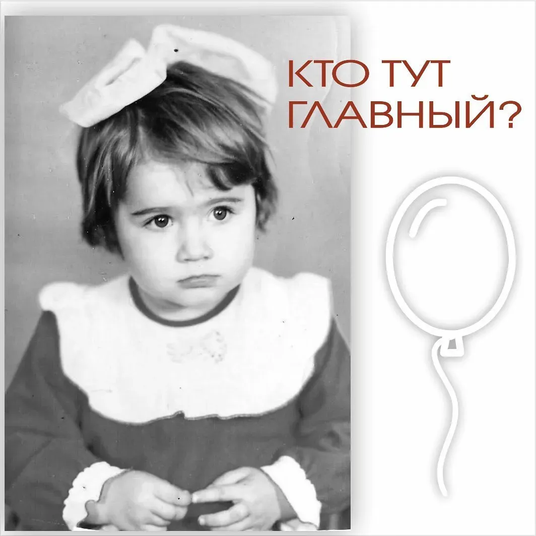 Кто это так неожиданно ворвался в наш блог?