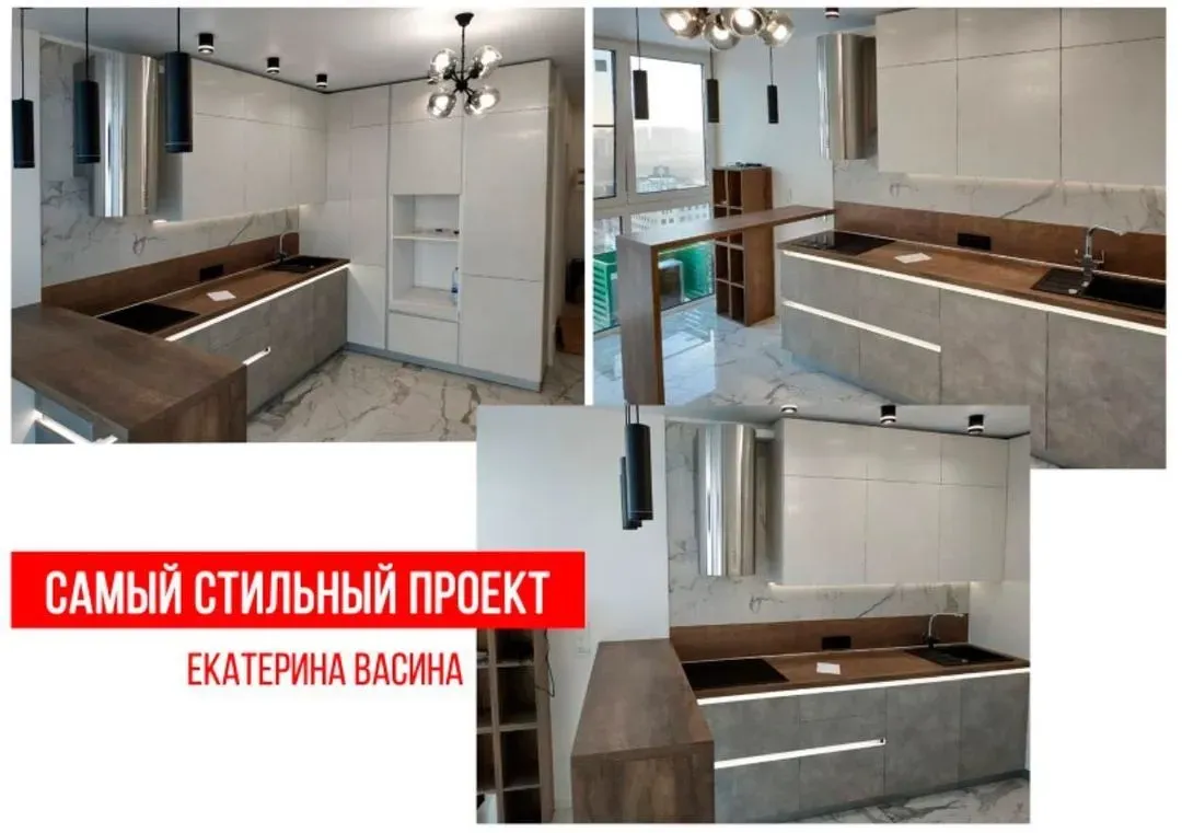 Наш реализованный проект выиграл в конкурсе!