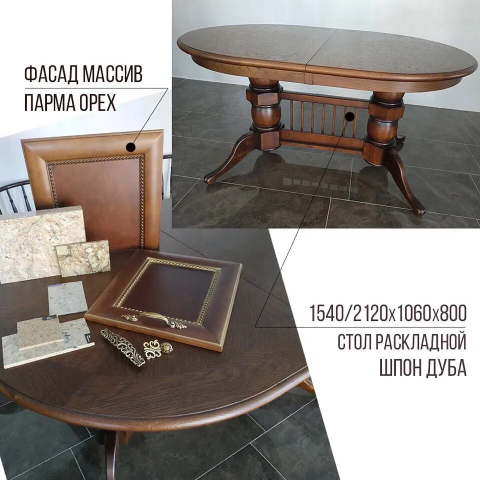 Многие клиенты просят у нас не только кухонную мебель (чего только не просят 😂)