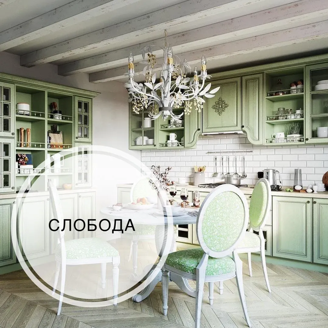 Как душевно!