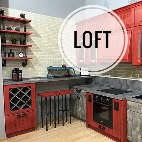 Все привыкли к стандартной мебели. Взгляните на мир по-новому