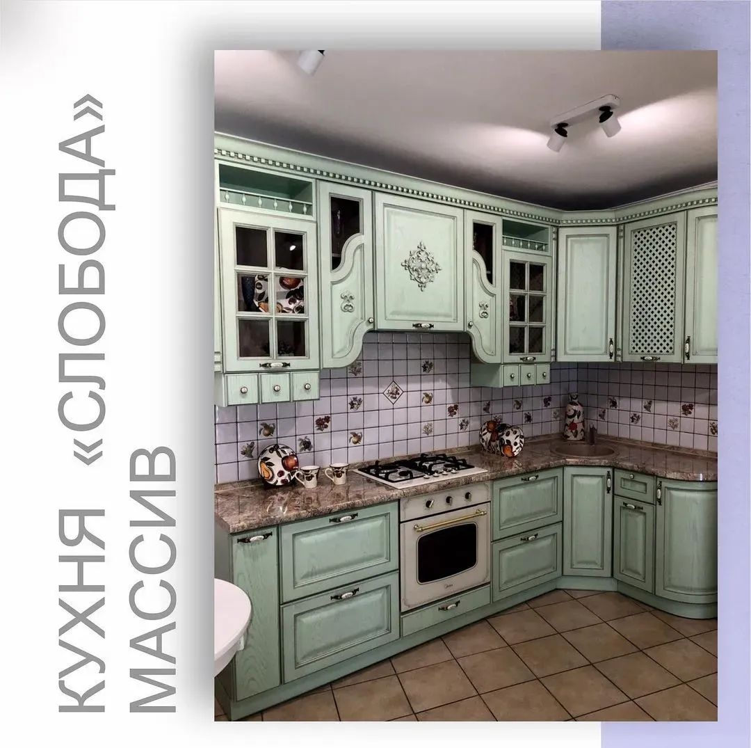 Так и хочется сесть на мягкую подушечку, взять из плетеной корзины багет и сказать «Bon аppetit»! 🥐 ☕️