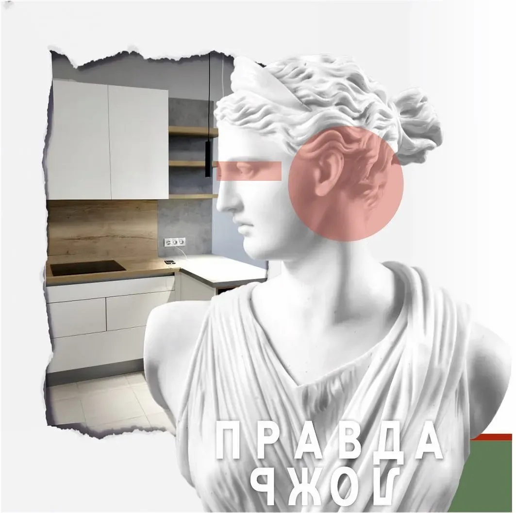 Знаем мы вашу пленку, точно отклеится!