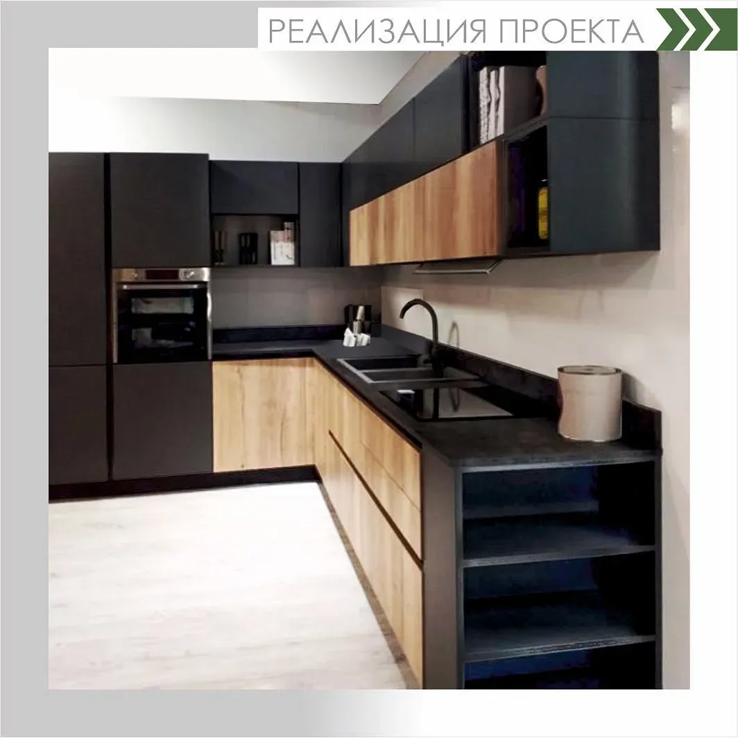 — Я не пойму пока не увижу