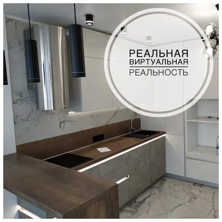 VR проект каждому клиенту!