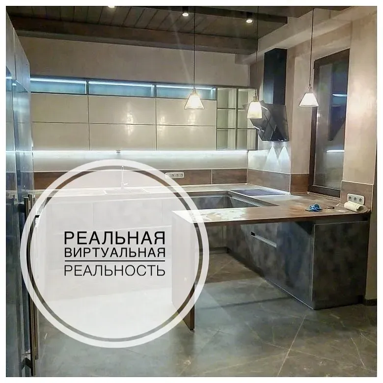 От идей к воплощению!