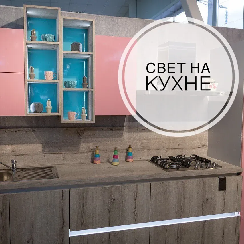 Гормон счастья🌟