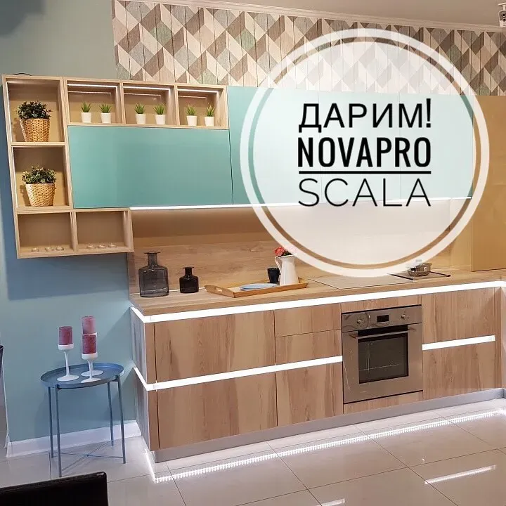 Модель «Элемент» Модель «Элемент»