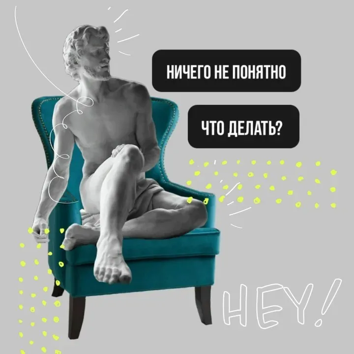 Помочь нельзя оставить. Где поставить запятую?