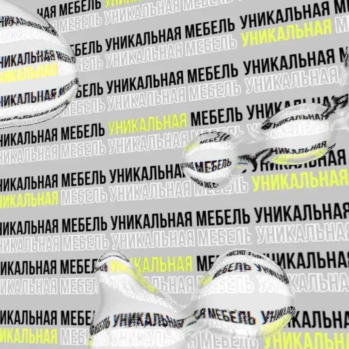 Заказать, нельзя откладывать! Да, именно в этом месте мы ставим запятую.