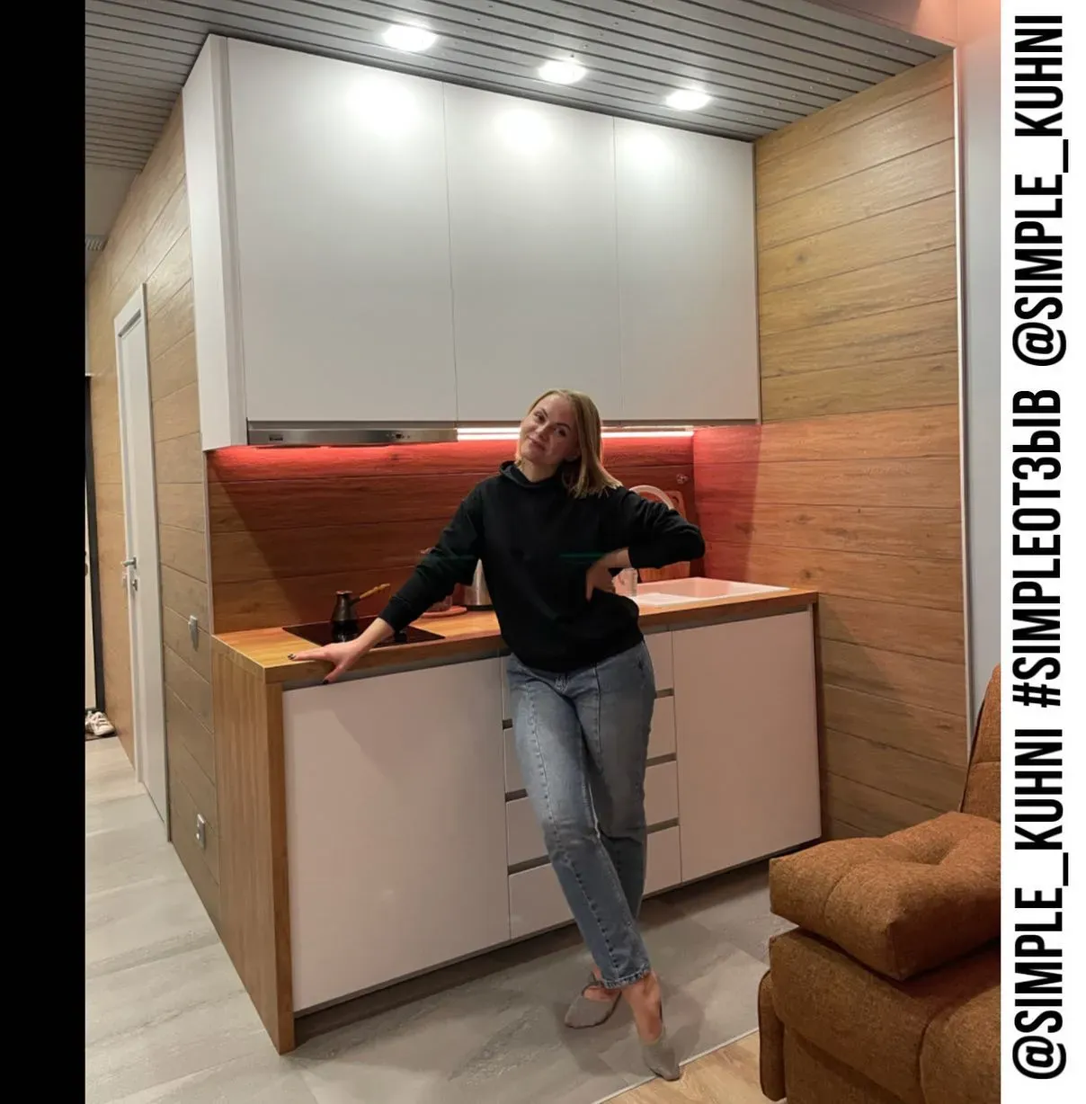 Свобода и комфорт. Возможно ли это ощутить на 25 м2?