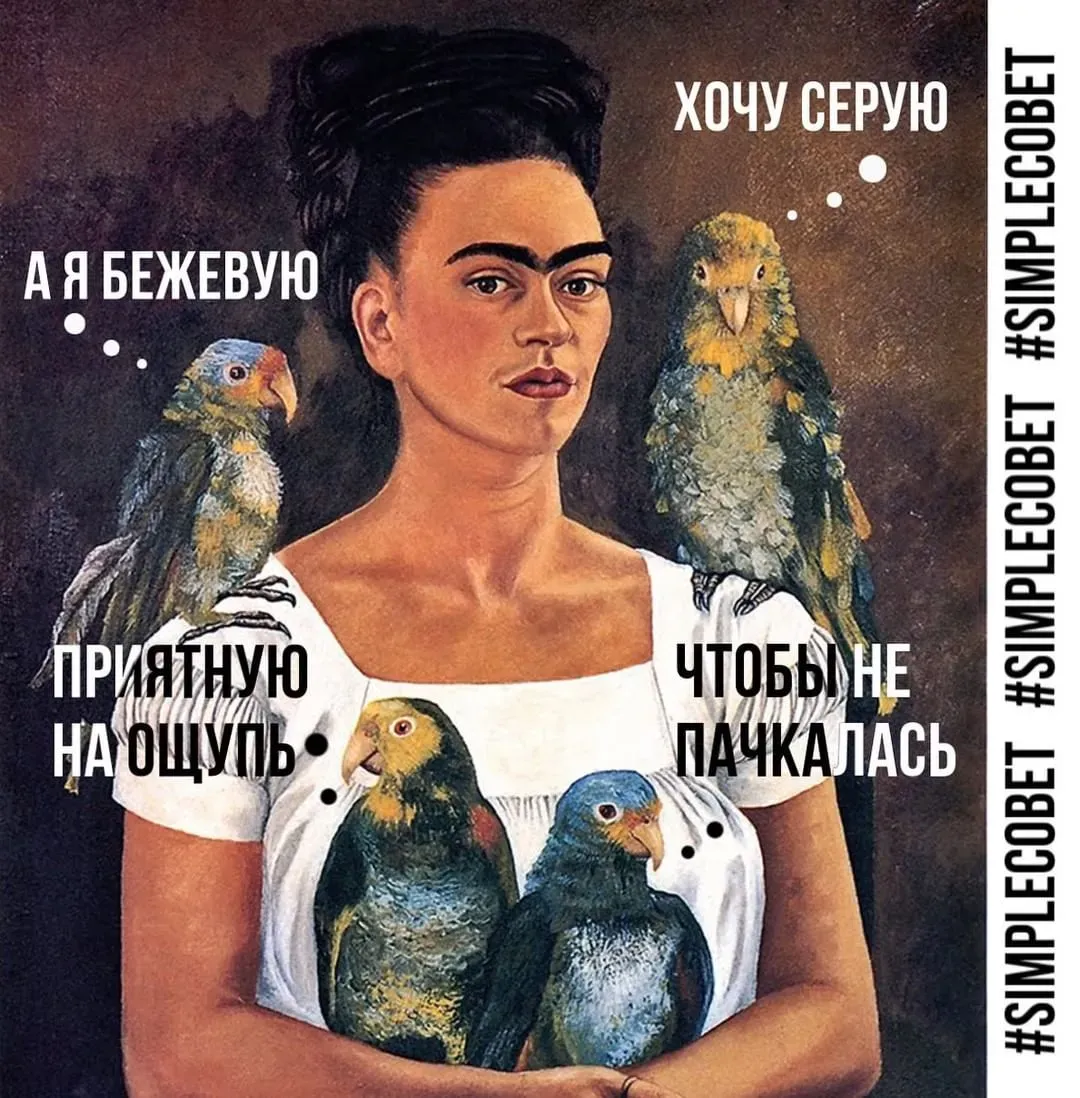 Сложный случай с простым решением