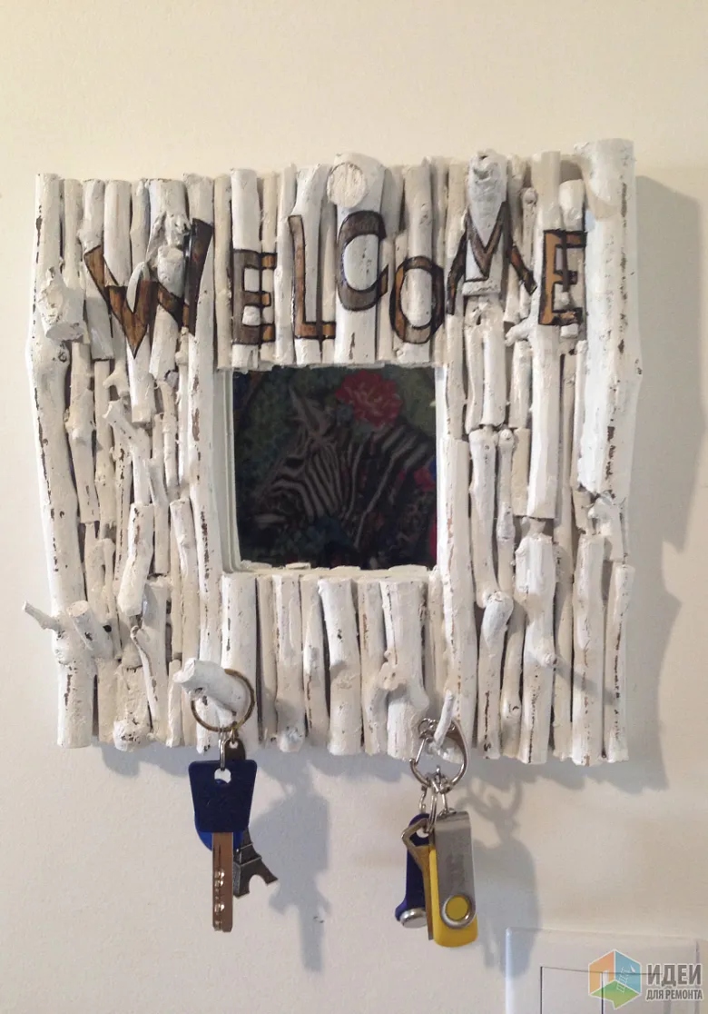 Welcome Welcome