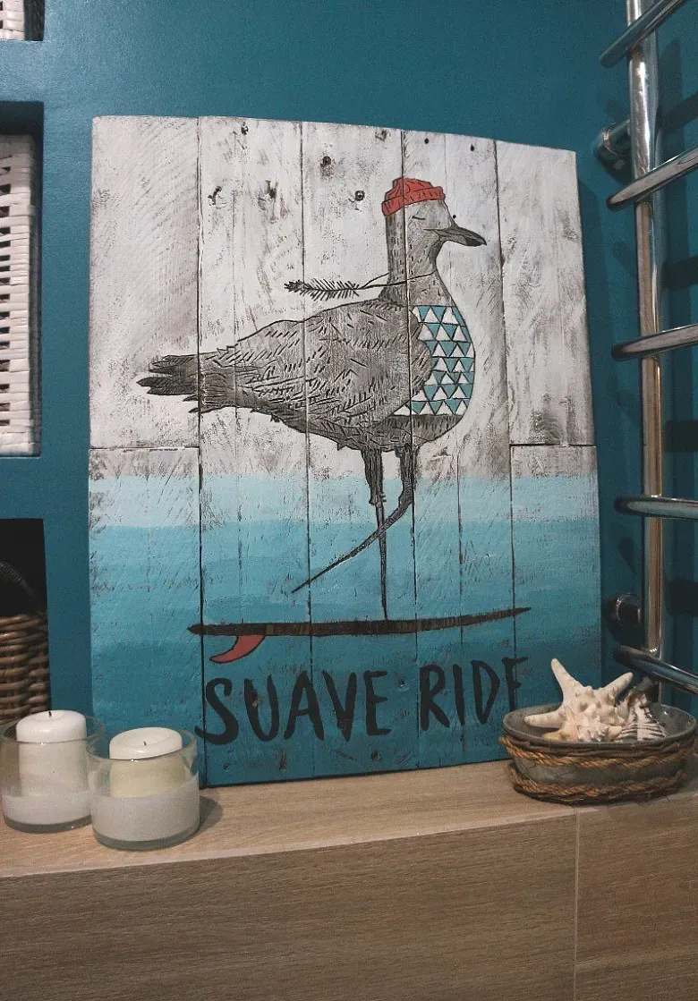 Suave ride