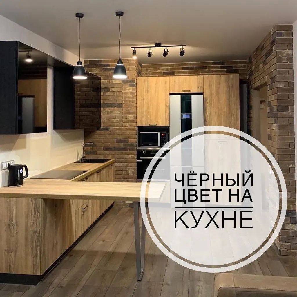 Просто и стильно🤘