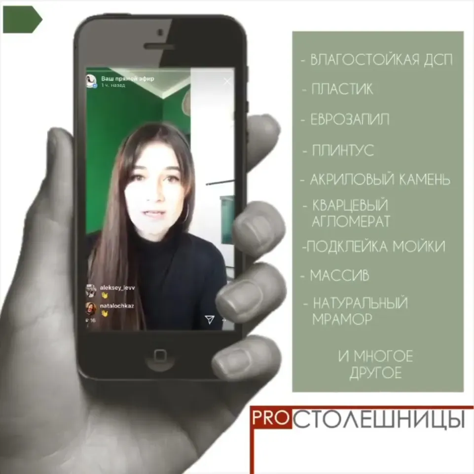 Поспешите! 🏃‍♀️ 🏃‍♂️